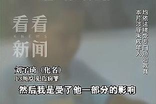 半岛电竞官方网站下载安卓版