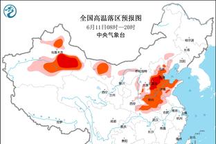 英超2月赛程：5日0:30阿森纳vs利物浦，18日1:30曼城切尔西